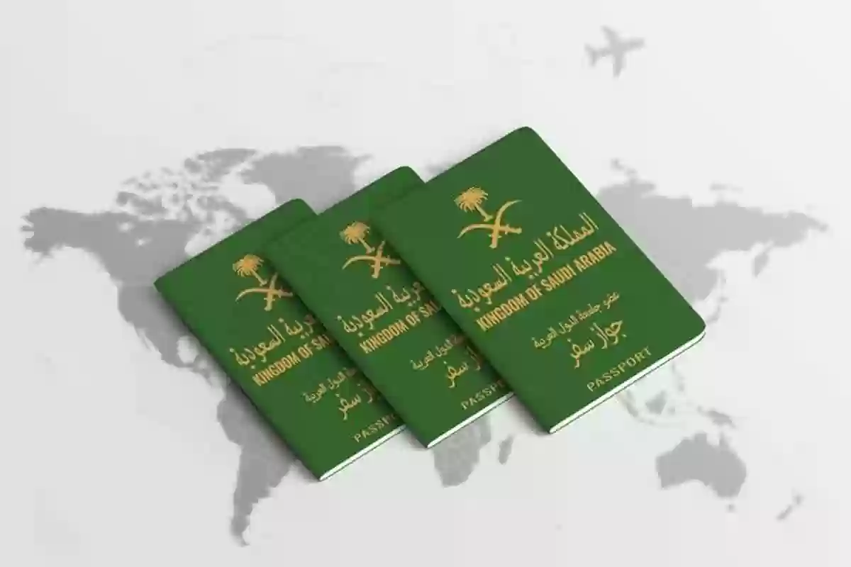 كم رسوم تجديد جواز السفر السعودي 2024.. طريقة الدفع والشروط المطلوبة للتجديد