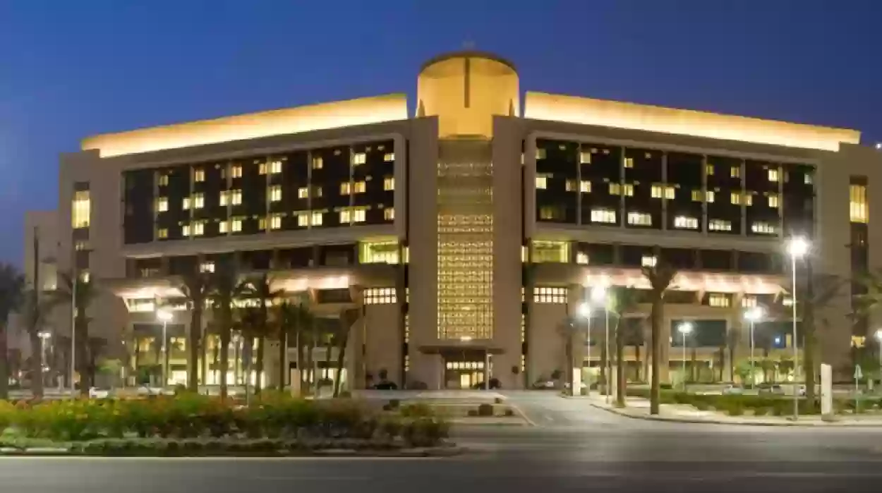 شروط التحويل من جامعة الى جامعة 1446 في السعودية