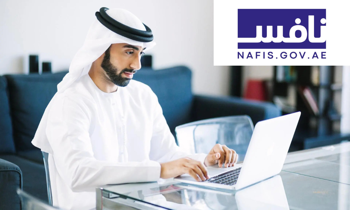شروط الحصول على دعم رواتب المواطنين من نافس في الإمارات 2024