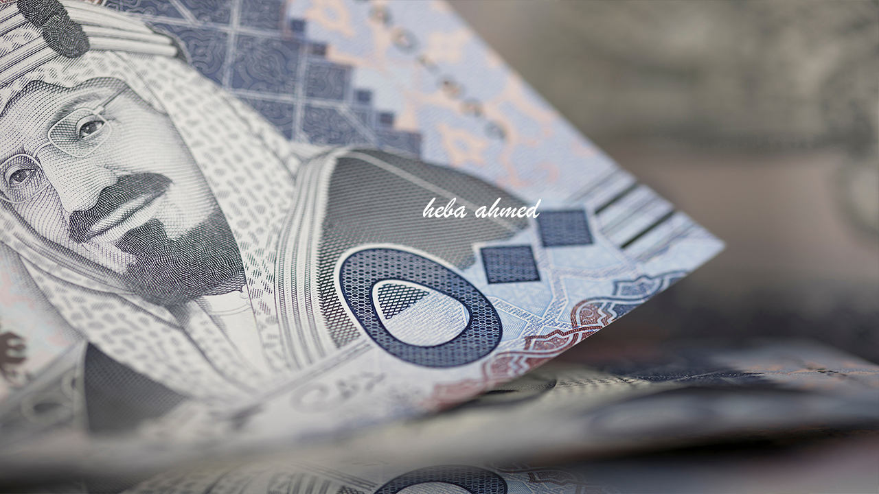 كيف أعرف أني استحق تمويل الزواج من بنك التنمية الاجتماعية؟