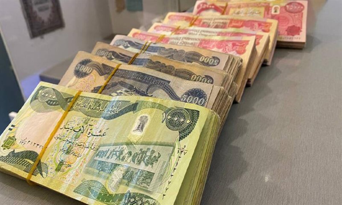 عاجل الان .. بدء صرف رواتب المتقاعدين في العراق بأخر زيادة