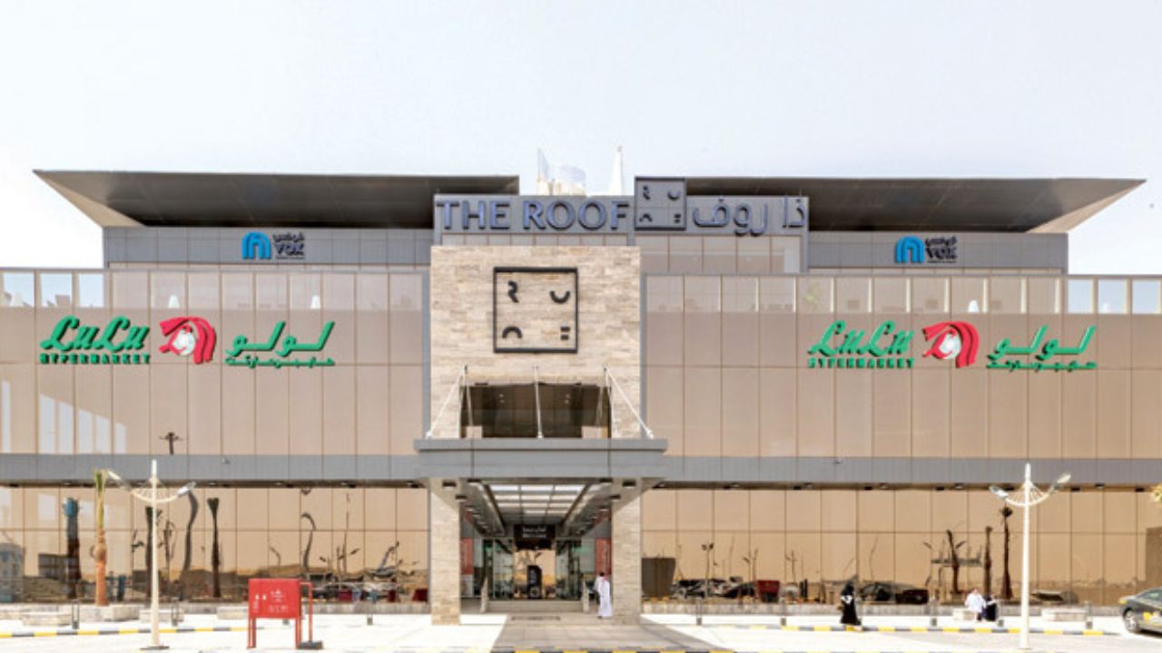 أقوي عروض لولو الرياض من 16/10 إلى 22/10 على المنتجات الغذائية بخصومات هائلة