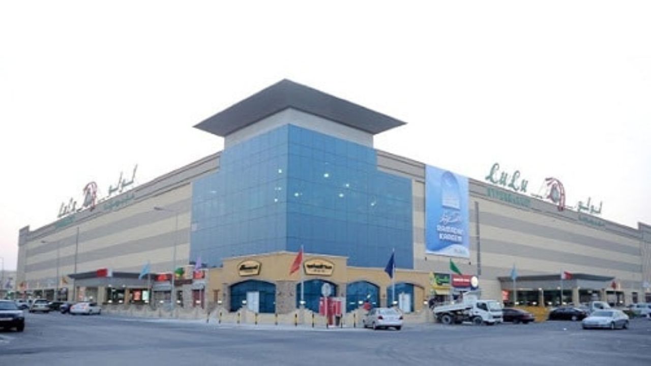 ” فرصة رائعة للتوفير ” عروض لولو الرياض من 16/10 إلى 22/10 على الأجهزة الكهربائية الصغيرة