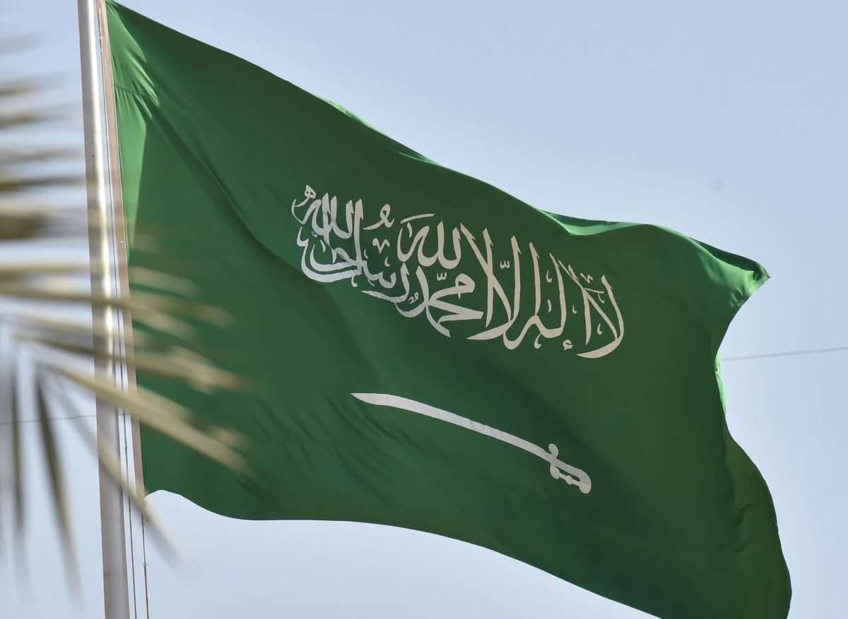 إجازة يوم العلم السعودي 11 مارس 2025 للقطاعين الحكومي والخاص في المملكة.. وش الحقيقة؟