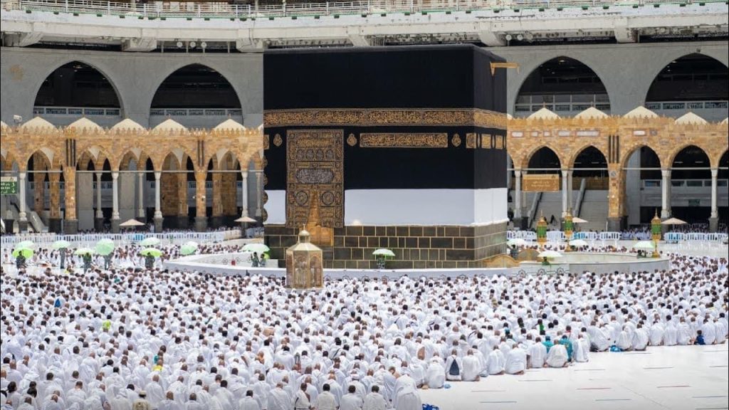 كيفية التسجيل في قرعة الحج 2025 بالجزائر عبر الموقع الرسمي وأهم الشروط المطلوبة