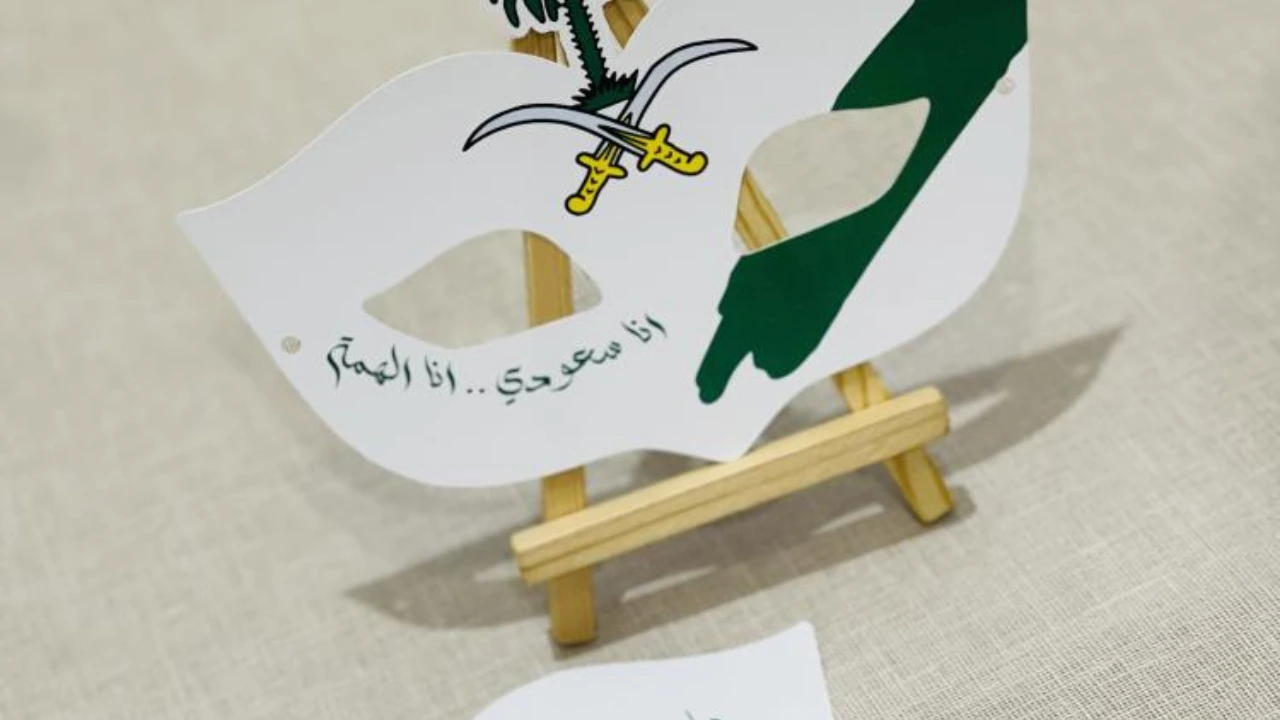قناع اليوم الوطني 94.. اهم مظاهر مشاركة الأطفال في الاحتفالات الوطنية بالمدارس 2024
