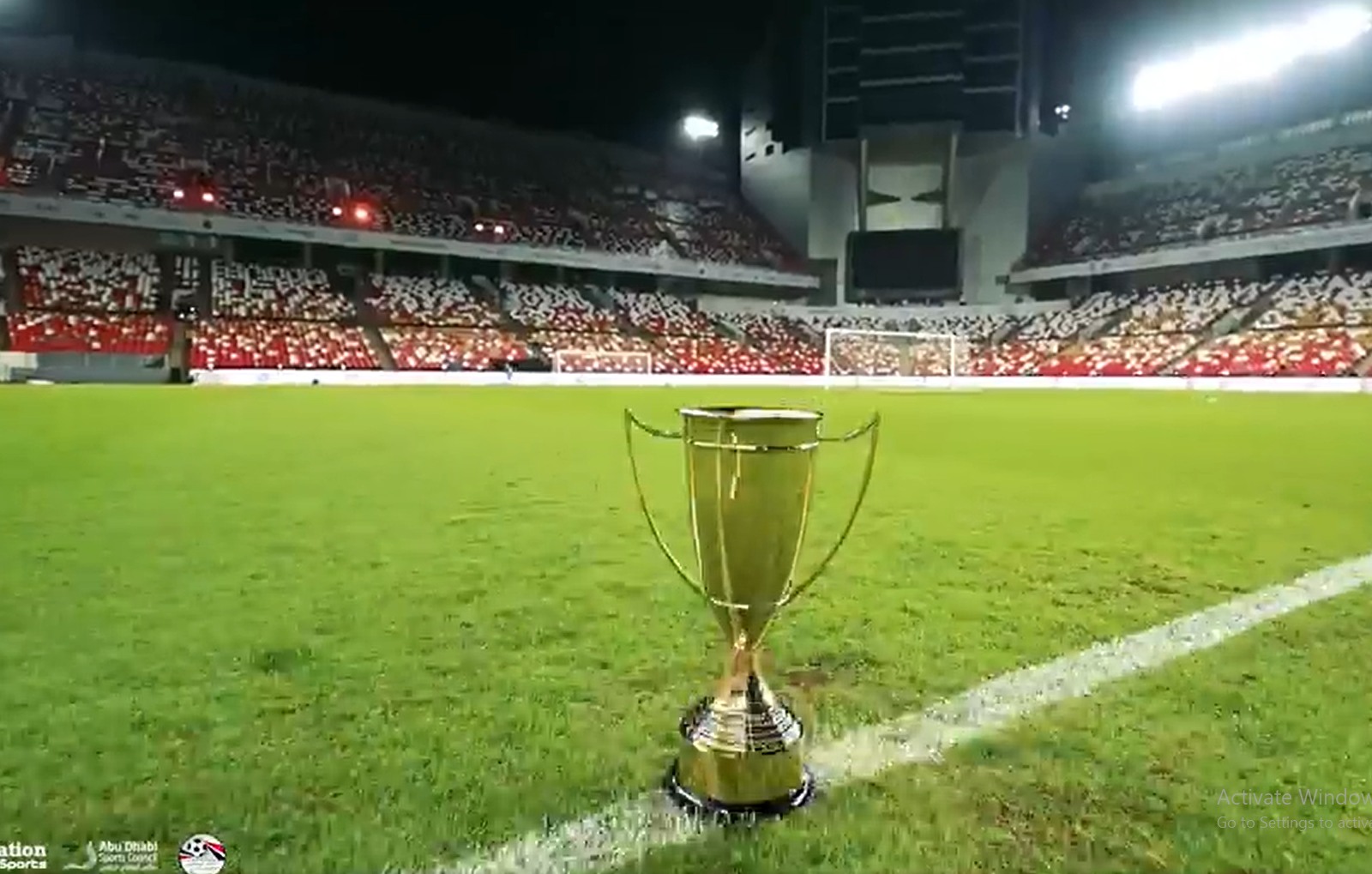مواعيد مباريات كأس السوبر المصري 2024 والقنوات الناقلة