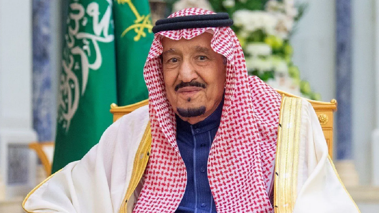 المديرية العامة للسجون … توضح كيفية الاستعلام عن العفو الملكي برقم الهوية في السعودية 1446