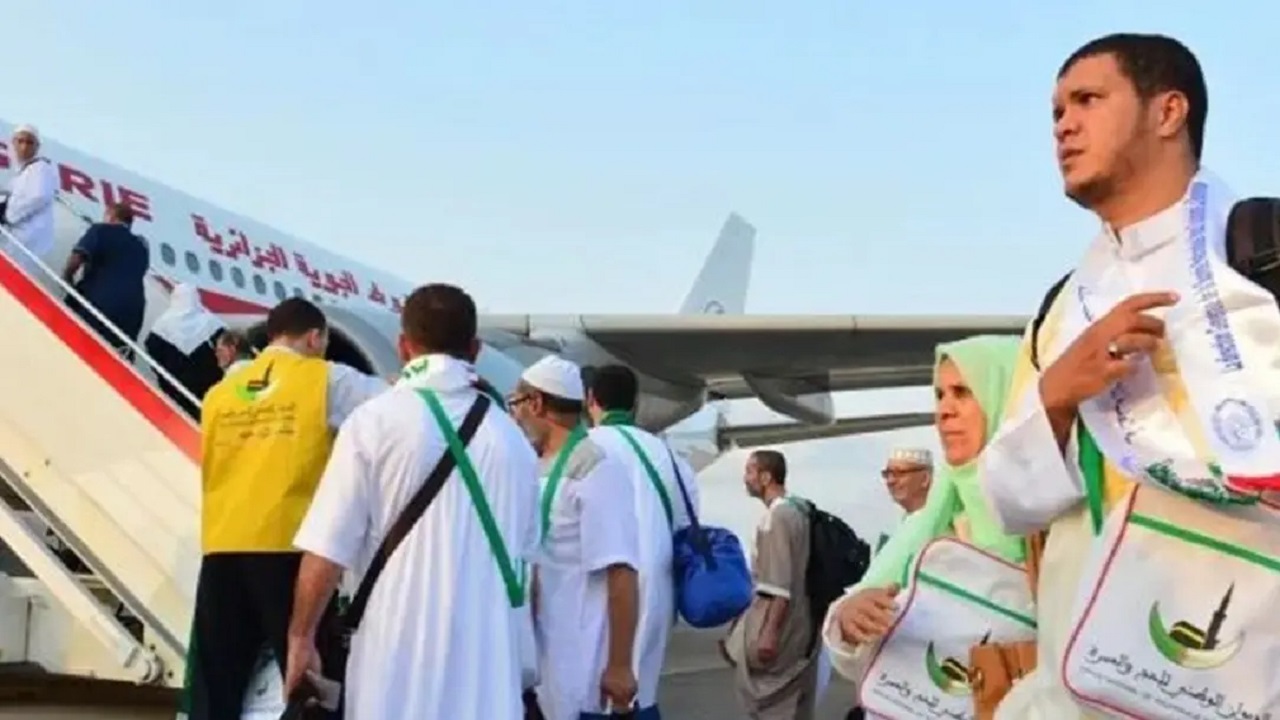 “الديوان الوطني للحج والعمرة” يوضح كيفية الاستعلام عن نتائج قرعة الحج 2025 في الجزائر بالخطوات لإعلان أسماء المقبولين