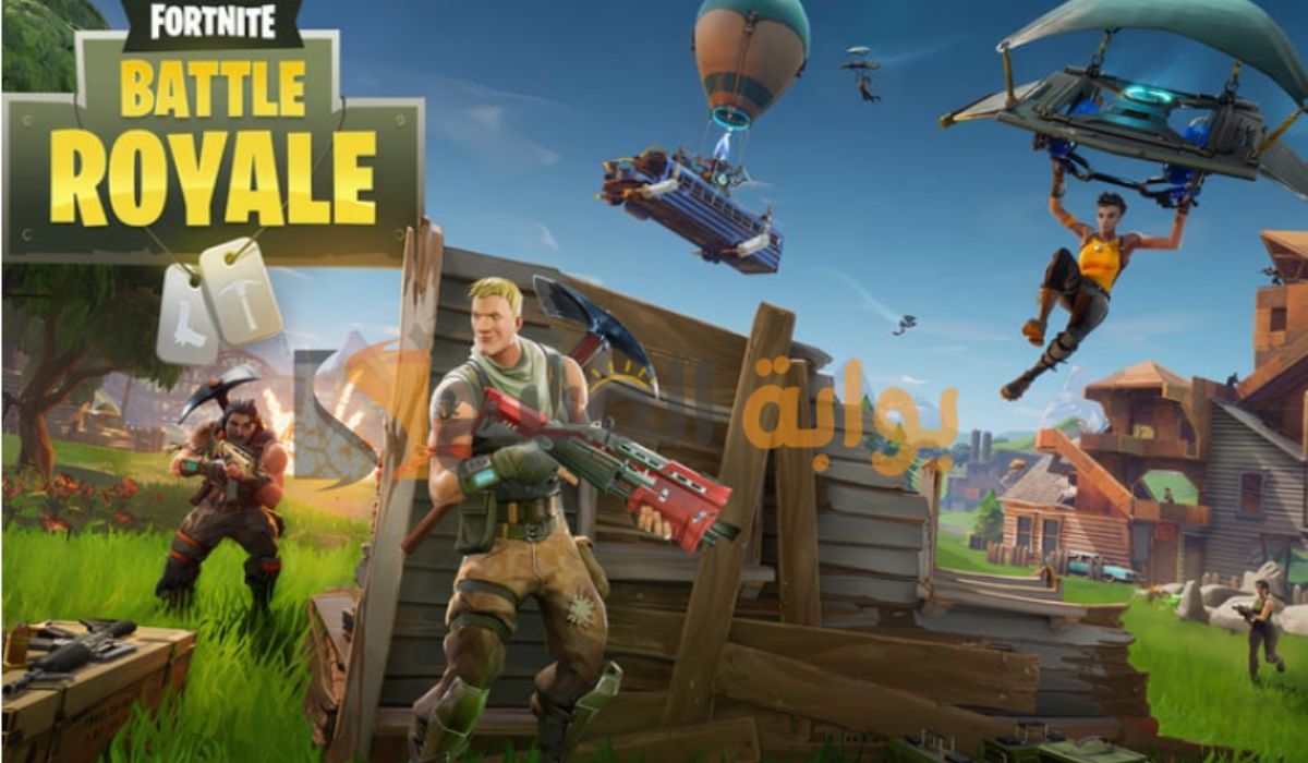 “أفضل المغامرات والتحديات” تثبيت فورت نايت آخر إصدار.. خض معارك الحماسية الآن