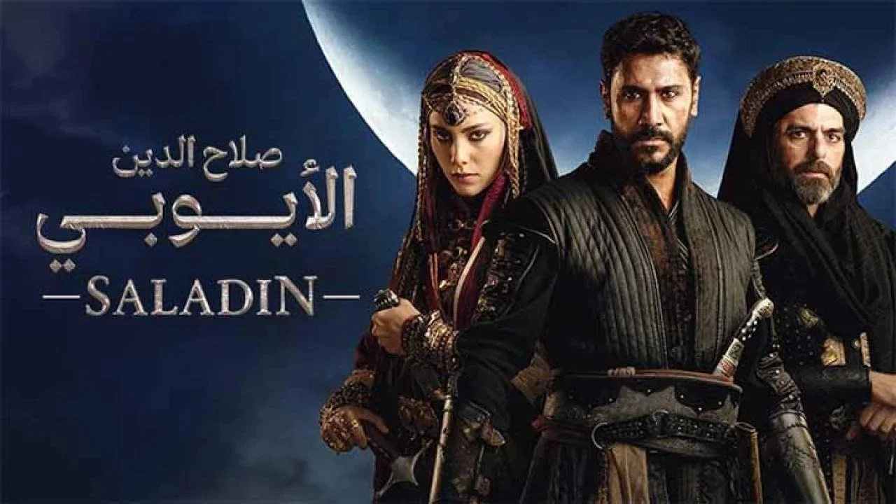 لعشاق المسلسلات التاريخية .. موعد عرض مسلسل صلاح الدين الايوبي الجزء الثاني 2024 والقنوات الناقلة