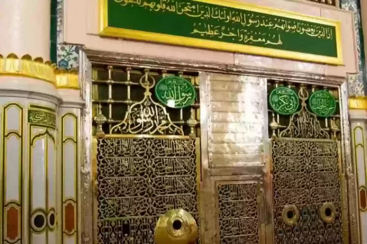 مواعيد زيارة الروضة الشريفة للرجال والنساء 1446 هـ