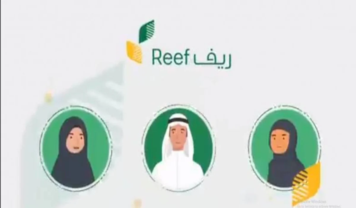 ما حقيقة ترحيل إيداع دعم ريف شهر نوفمبر للمزارعين والأسر المنتجة؟ وزارة البيئة والمياه والزراعة تجيب