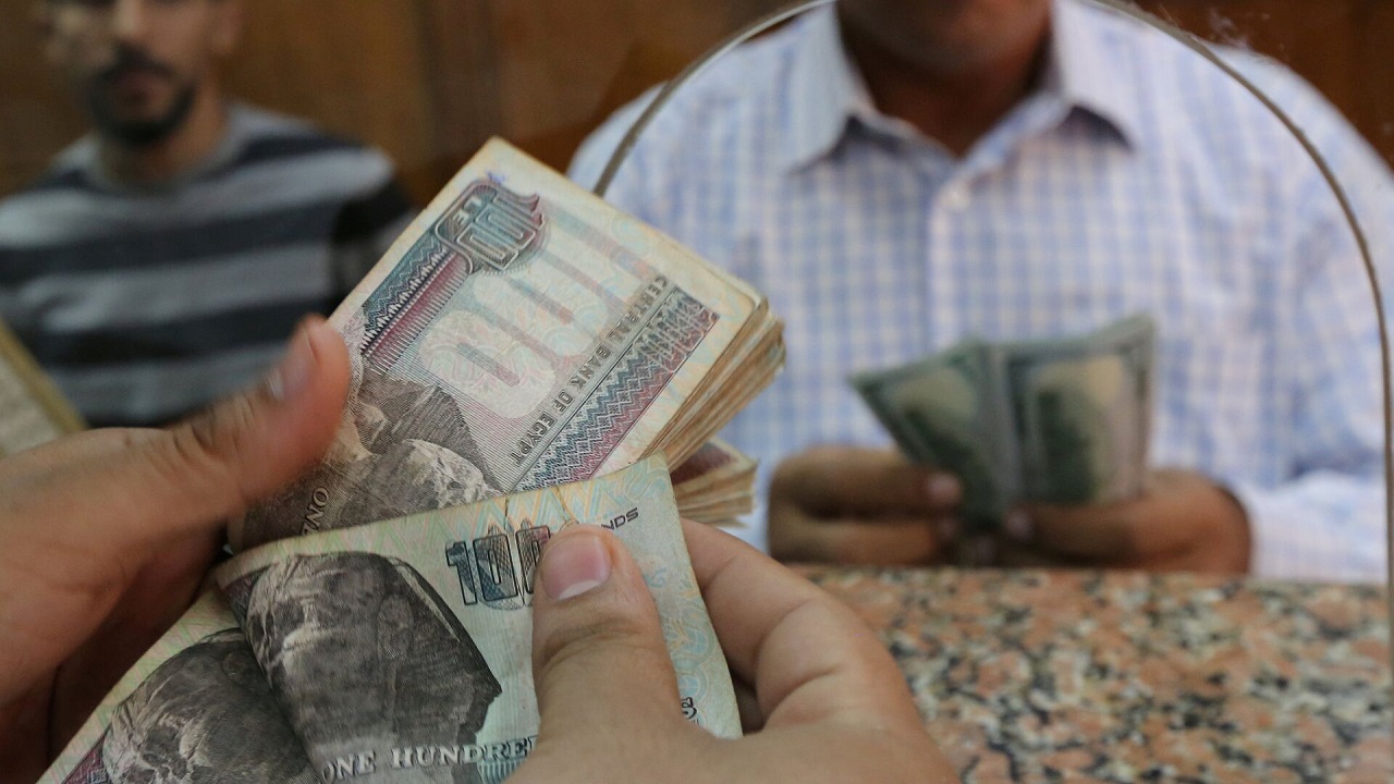 عاااجل الكشف عن موعد صرف المرتبات شهر اكتوبر 2024 وفقاً لبيان وزارة المالية جميع الموظفين