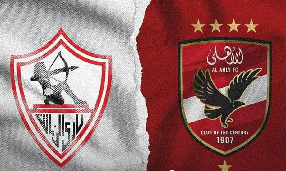 مباراة الأهلي والزمالك المحتملة في السوبر المصري بالإمارات وهذا هو الموعد والقناة الناقلة