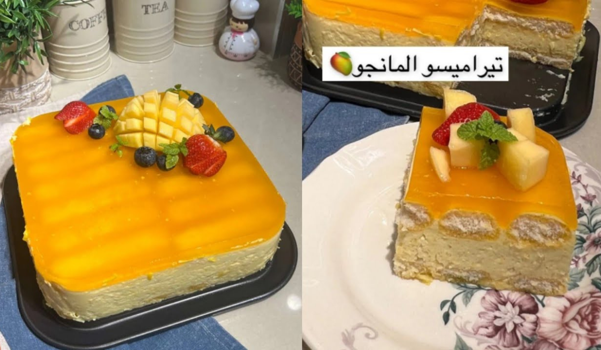 بكل سهولة يمكن تحضير تيراميسو المانجو زي المحلات