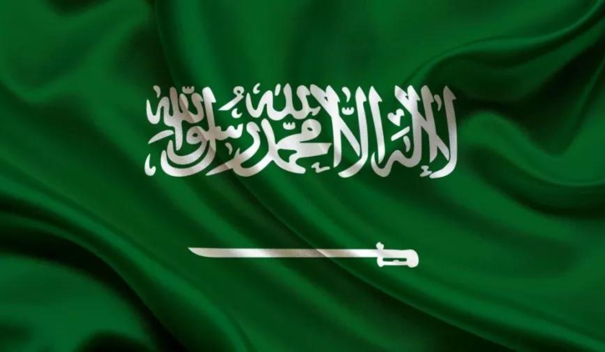 موعد إجازة يوم العلم السعودي2025 وأبرز الفاعليات