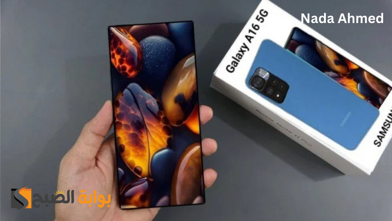 Samsung Galaxy A16 5G أحدث إصدارات سامسونج الاقتصادية بإمكانيات جبارة