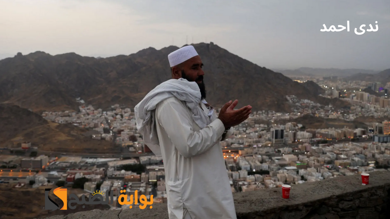 تفعيّل رابط تسجيل قرعة الحج 2025/1446 في ليبيا المواعيد والشروط المطلوبة