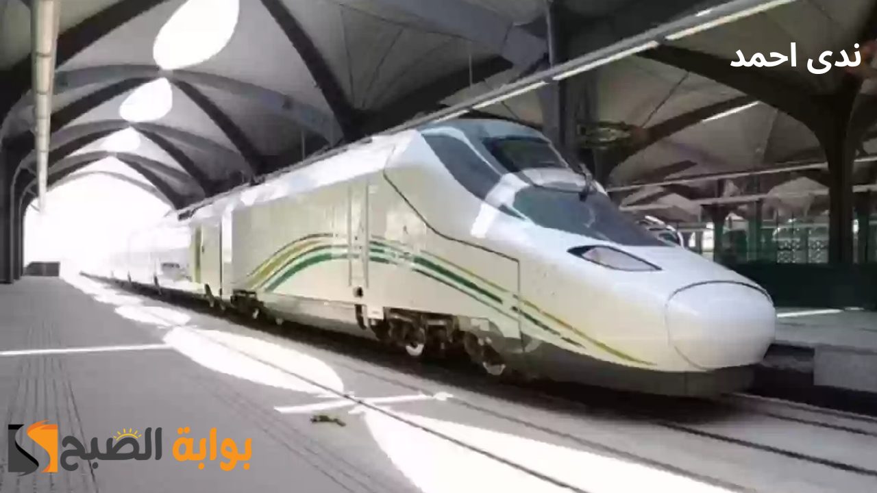 رابط حجز تذاكر القطار من جدة للمدينة المنورة 1446 هـ بالأسعار