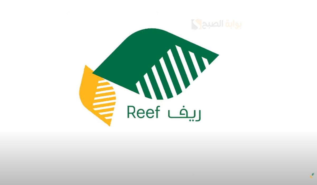 المياه والزراعة توضح هل الدعم الريفي يسترد المبلغ بعد القبول