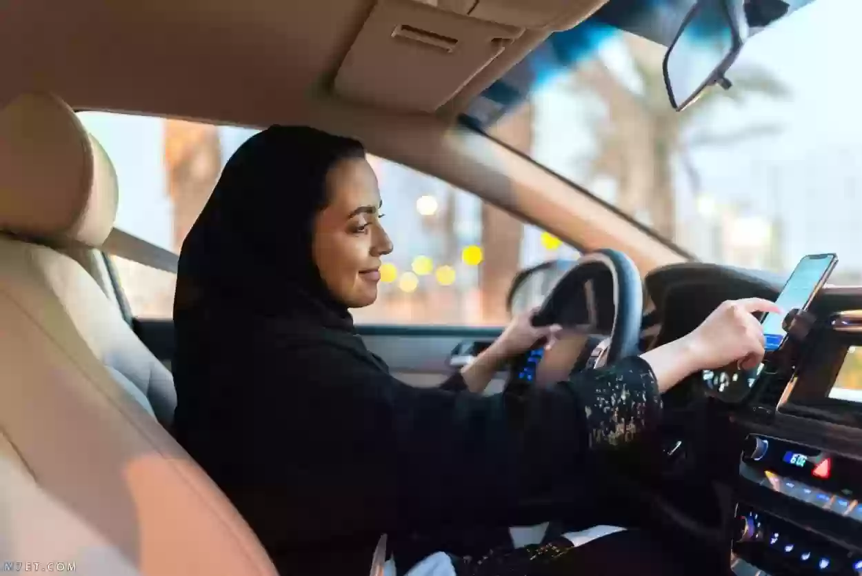 خطوات الحصول على رخصة قيادة للنساء في السعودية والمستندات والشروط اللازمة