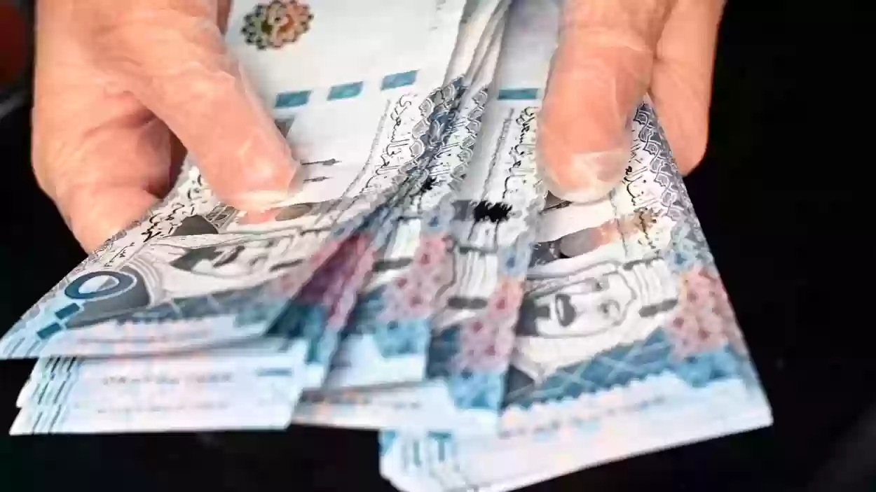ايداع فوري لحسابك البنكي 50 ألف ريال لسداد ديونك ومتعثراتك قرض شخصي من بنك البلاد بفترة سداد مرنة 60 شهر