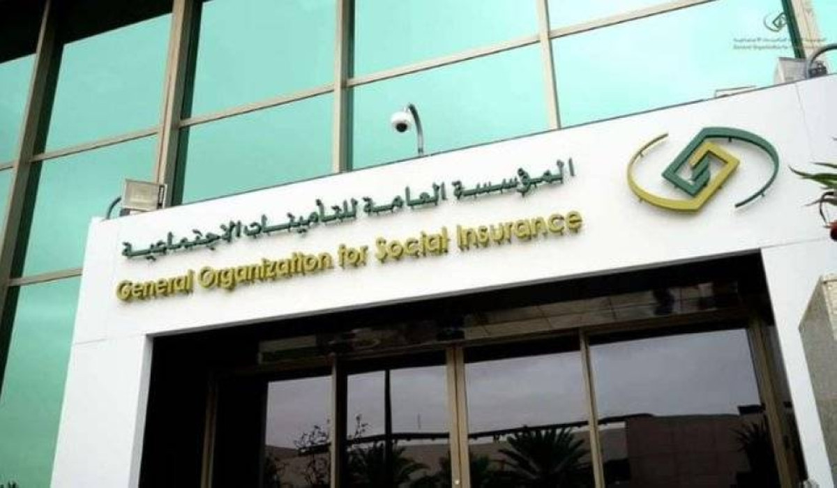بشرى سااارة للمقبلين على التقاعد.. إطلاق خدمة مد التأمين الصحي في التأمينات الاجتماعية