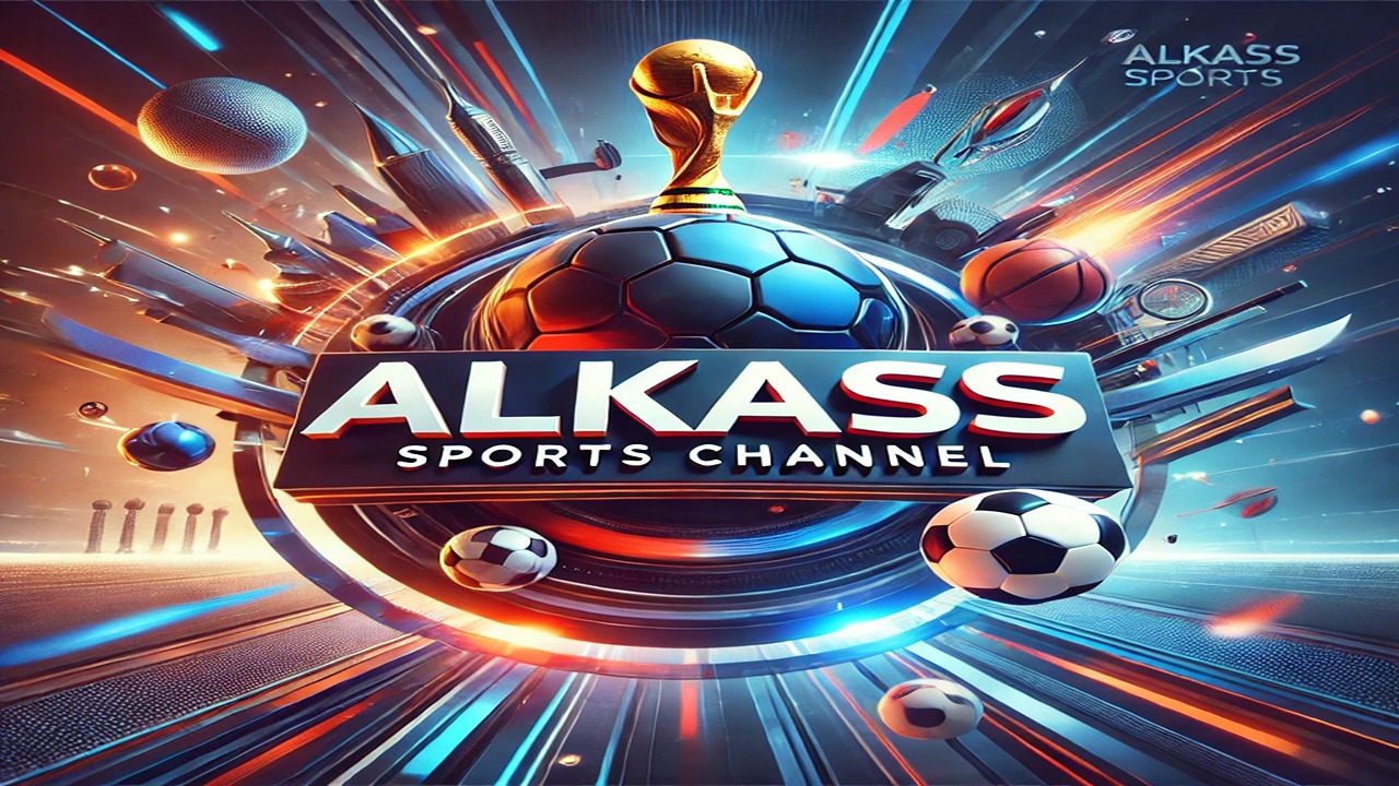بجودةHD.. تردد قنوات الكأس الرياضية الناقلة لتصفيات كأس العالم 2026