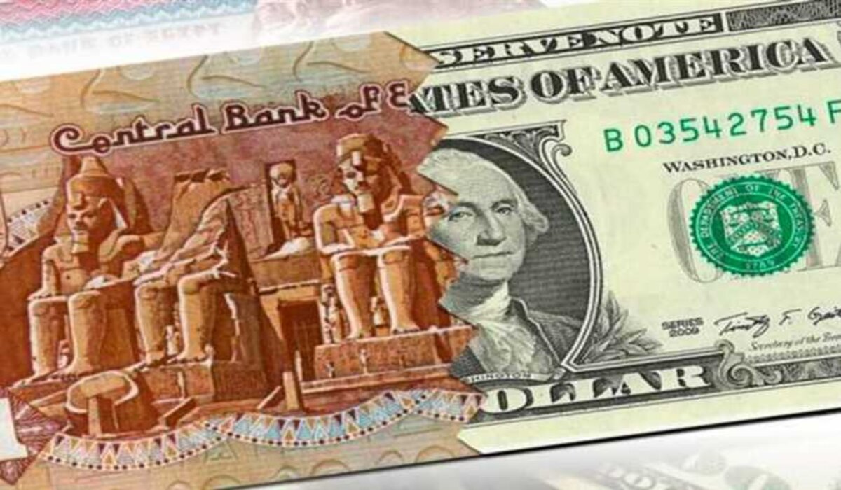 أرتفاع مستمر للأخضر.. تعرف على سعر الدولار مقابل الجنيه المصري اليوم الخميس الموافق 21 نوفمبر 2024 