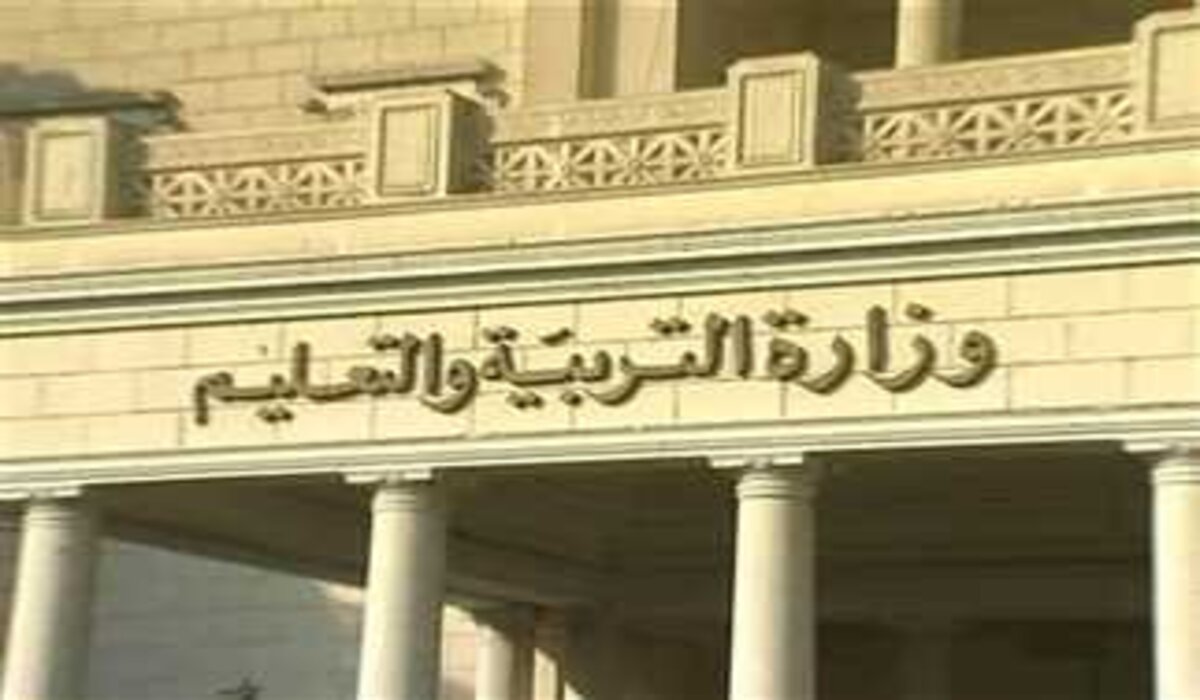 عاجل ورسميًا من وزارة التربية والتعليم.. الأعلان عن موعد امتحانات الفصل الدراسي الأول 2024- 2025 لصفوف النقل والشهادة الإعدادية