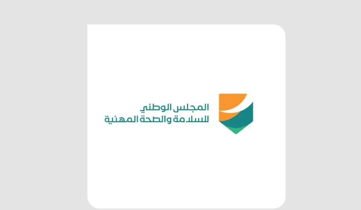 مجلس السلامة والصحة المهنية: مايتم تداوله عن ظروف العمل في السعودية إشاعات مغلوطة