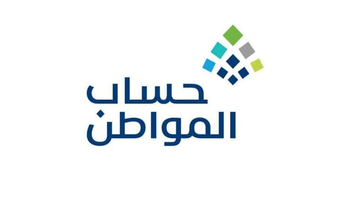 هل يشترط سريان مفعول مستند عقد الإيجار الثابت للاستقلالية؟.. حساب المواطن يرد