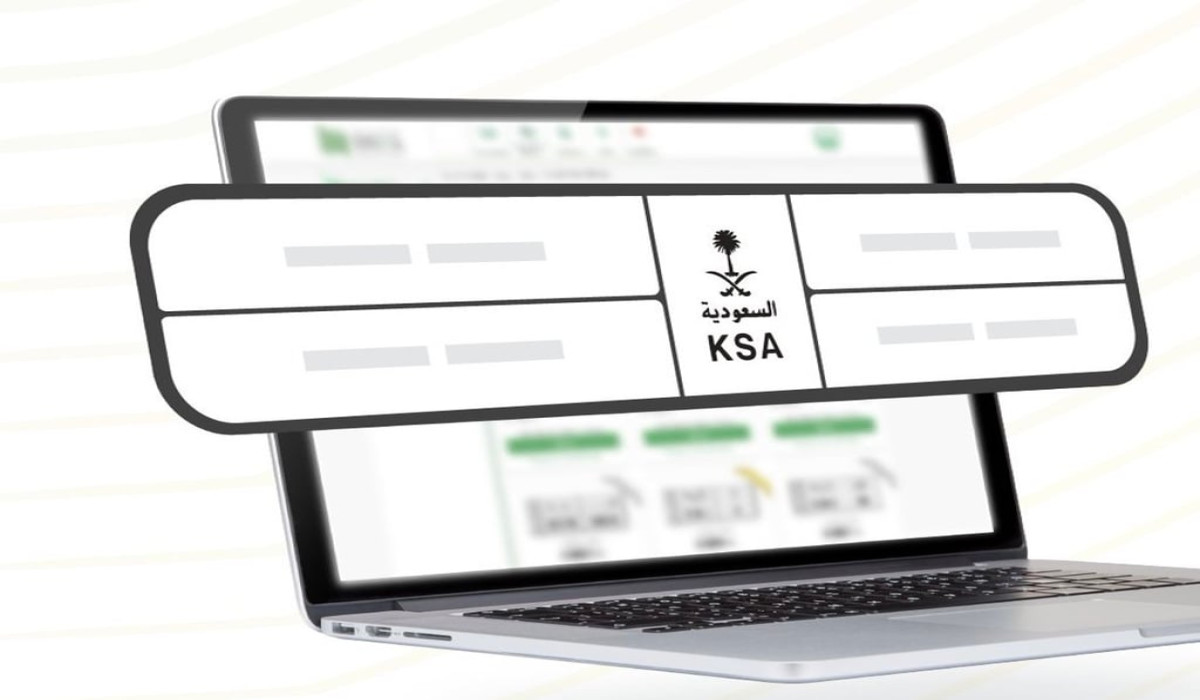 ماهي التفاصيل الخاصة بمحفظة لوحات المركبات الرقمية؟ الأمن العام يوضح