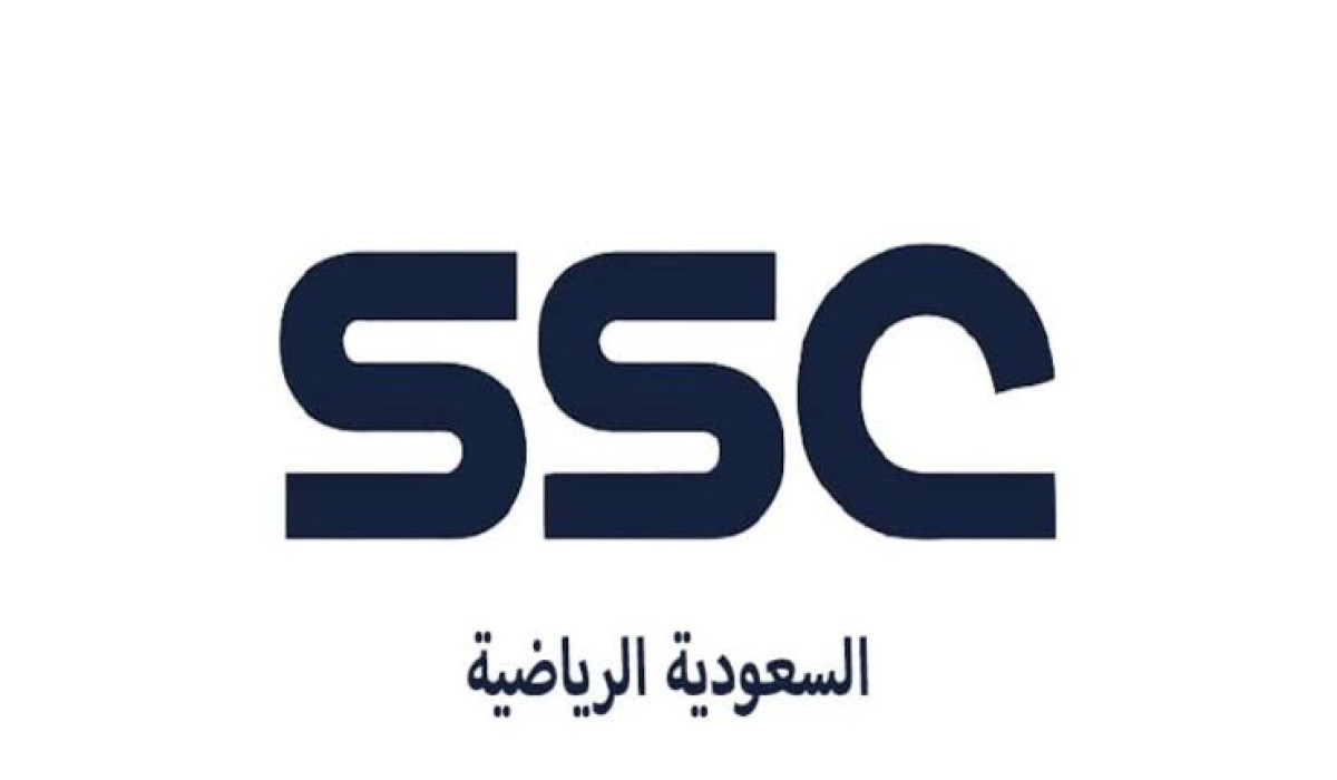 لمشاهدة مباريات دوري روشن السعودي.. ثبت الآن قناة SSC السعودية على الأقمار الصناعية