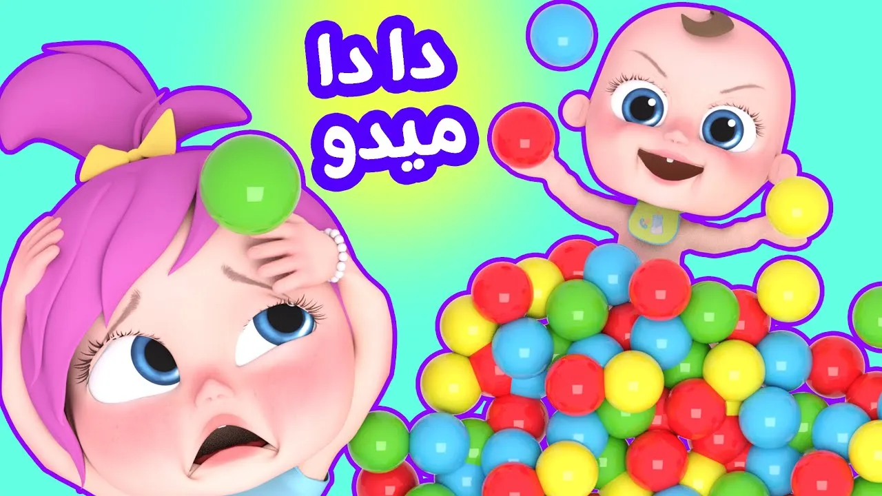 بجودة عالية استقبل تردد قناة وناسة Wanasah TV على النايل سات وعربسات