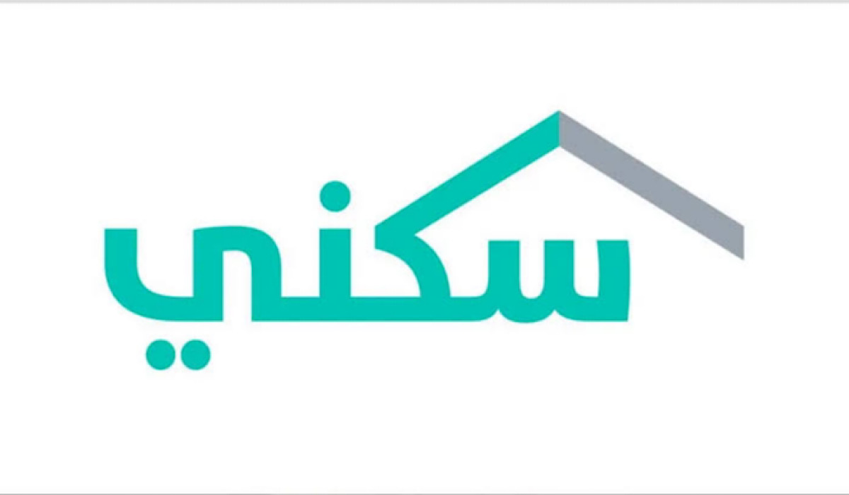 “وزارة الإسكان” تكشف حقيقة تأخر صرف الدعم السكني لشهر نوفمبر 2024