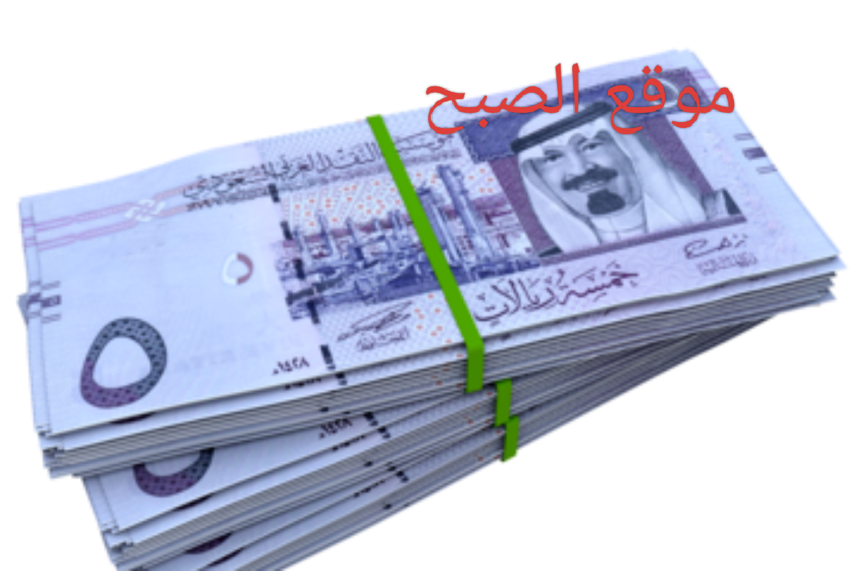 بدون كفيل غارم تمويل 500 ألف ريال بأقل راتب شهري