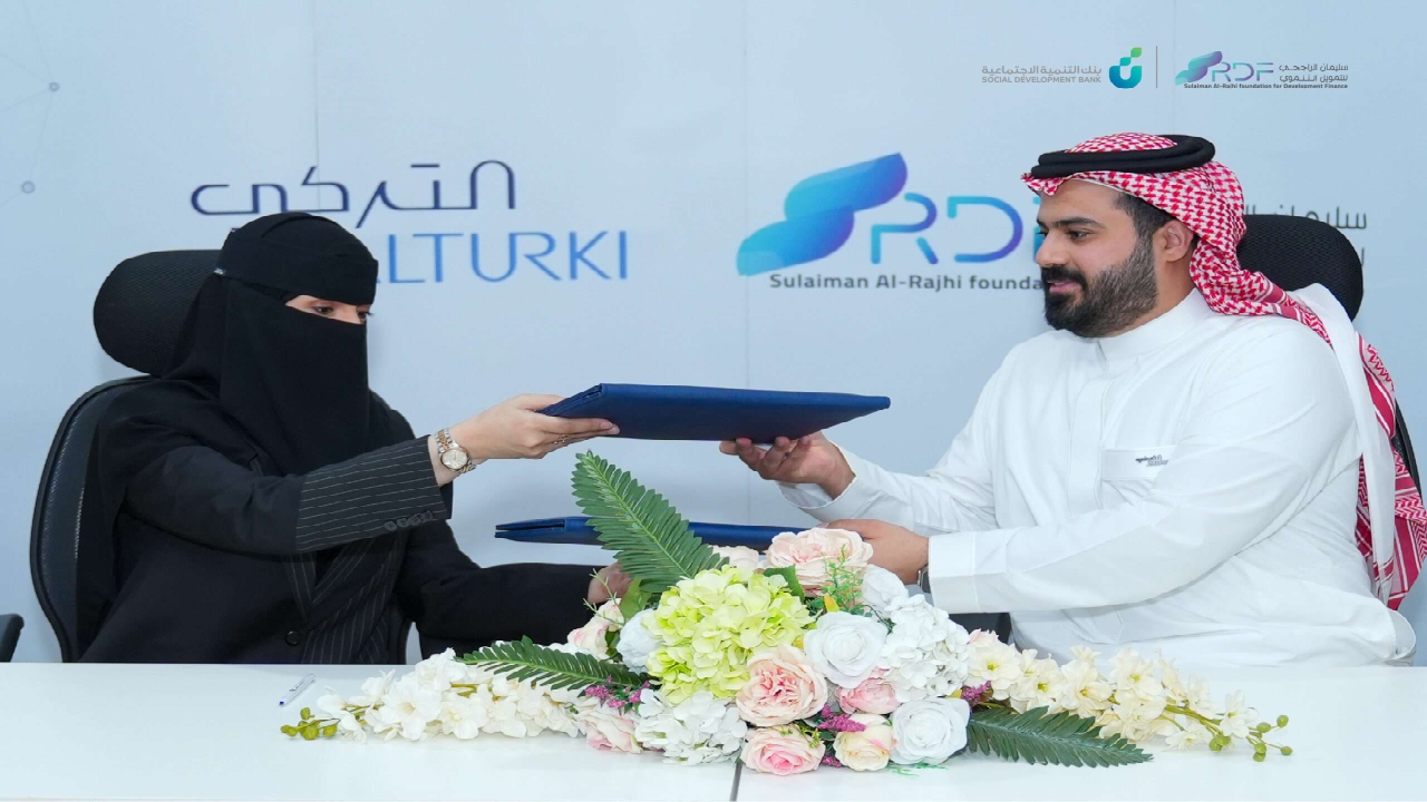 إيداع مركز جنى لمستفيدي الضمان الاجتماعي من السيدات 10,000 ريال بفترات سداد ميسرة بدون فوائد