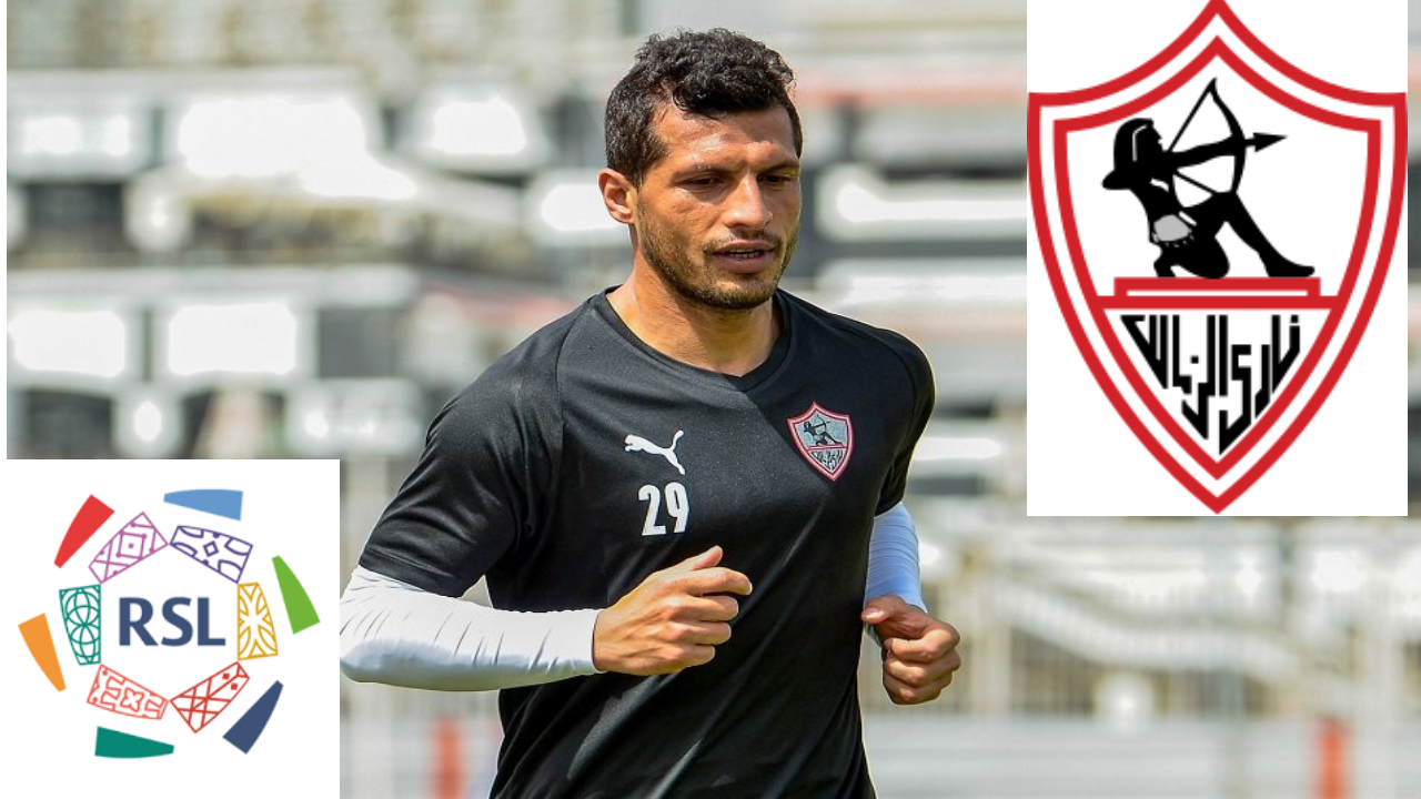 نادي الزمالك.. حقيقة عقد صفقة جديدة مع الدوري السعودي للمحترفين