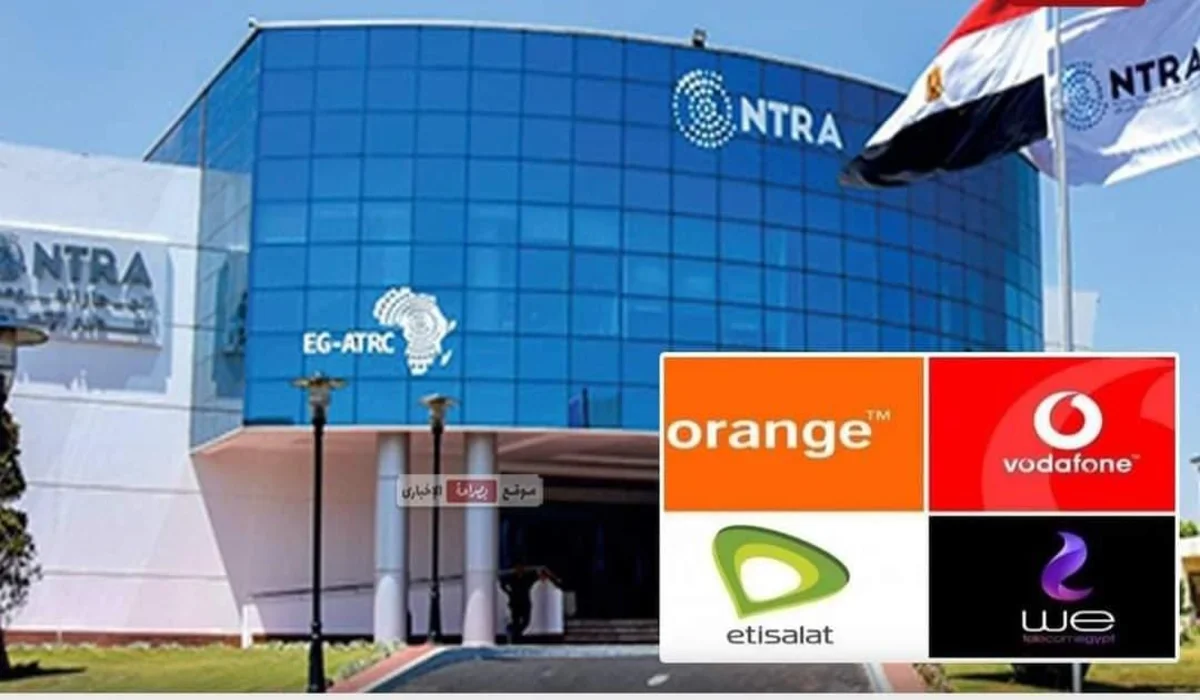 جهاز تنظيم الاتصالات يوافق مبدئياَ على زيادة أسعار خدمات المحمول والإنترنت وكروت الشحن