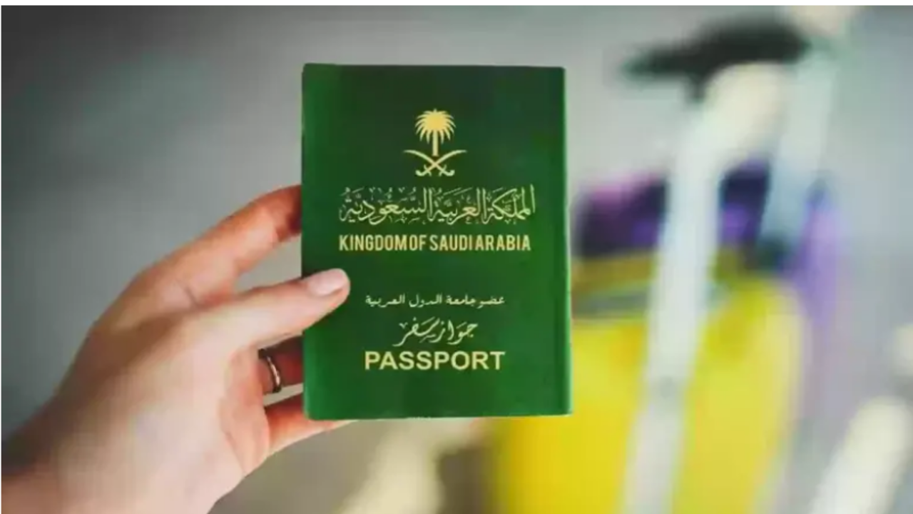 تأشيرة الخروج والعودة.. الجوازات السعودية توضح الفرق بين التأشيرة المفردة والمتعددة