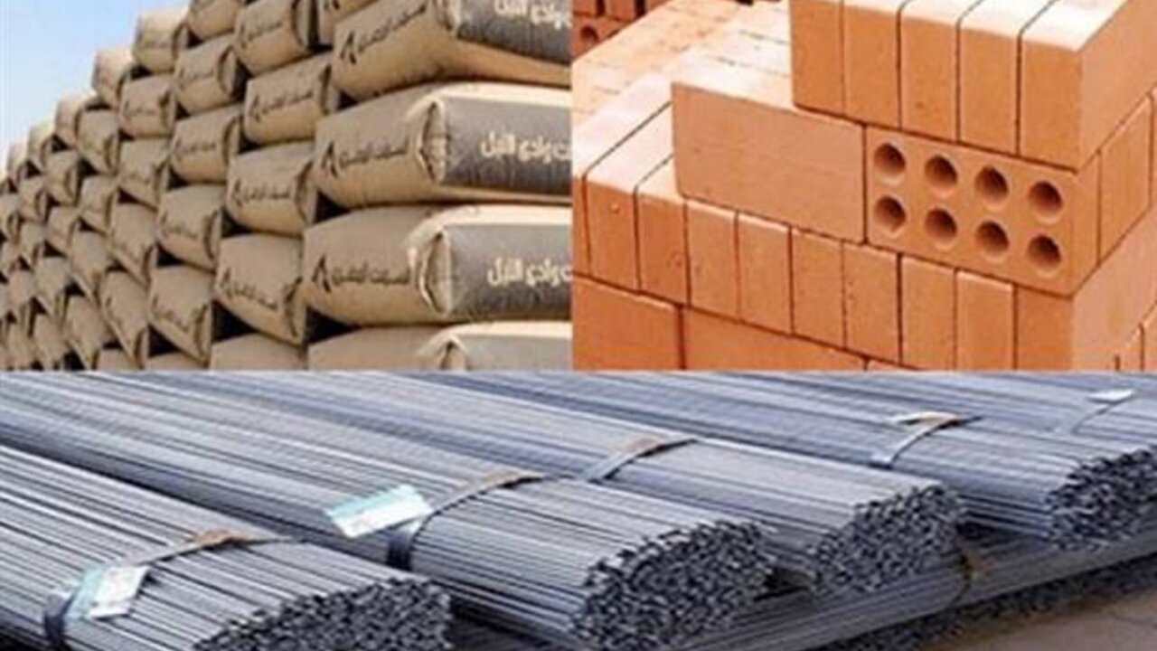 حديد عز مستمر في الأنخفاض.. اسعار مواد البناء اليوم الأحد الموافق 10 نوفمبر 2024 وما هو سعر الأسمنت