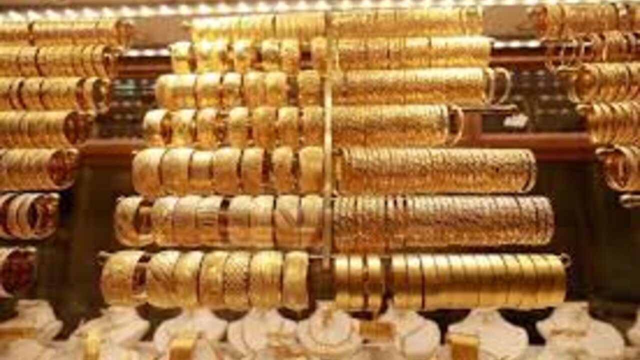 إنخفاض ألحق استثمر أموالكم.. اسعار الذهب اليوم الخميس 7-11-2024 وما هو مصير عيار 21 بعد الانخفاض الذي حدث