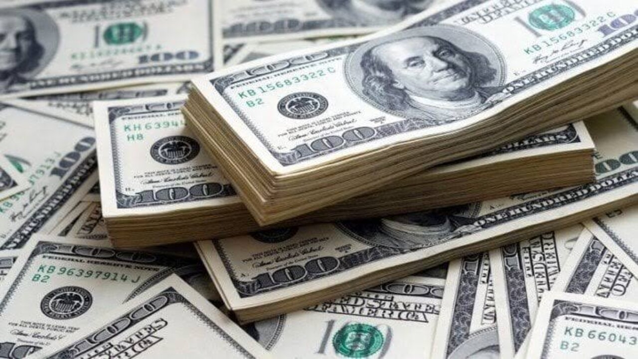 بعد أخر ارتفاع كم يسجل الآن؟!.. سعر الدولار اليوم مقابل الجنيه المصري اليوم الأحد الموافق 17 نوفمبر 2024