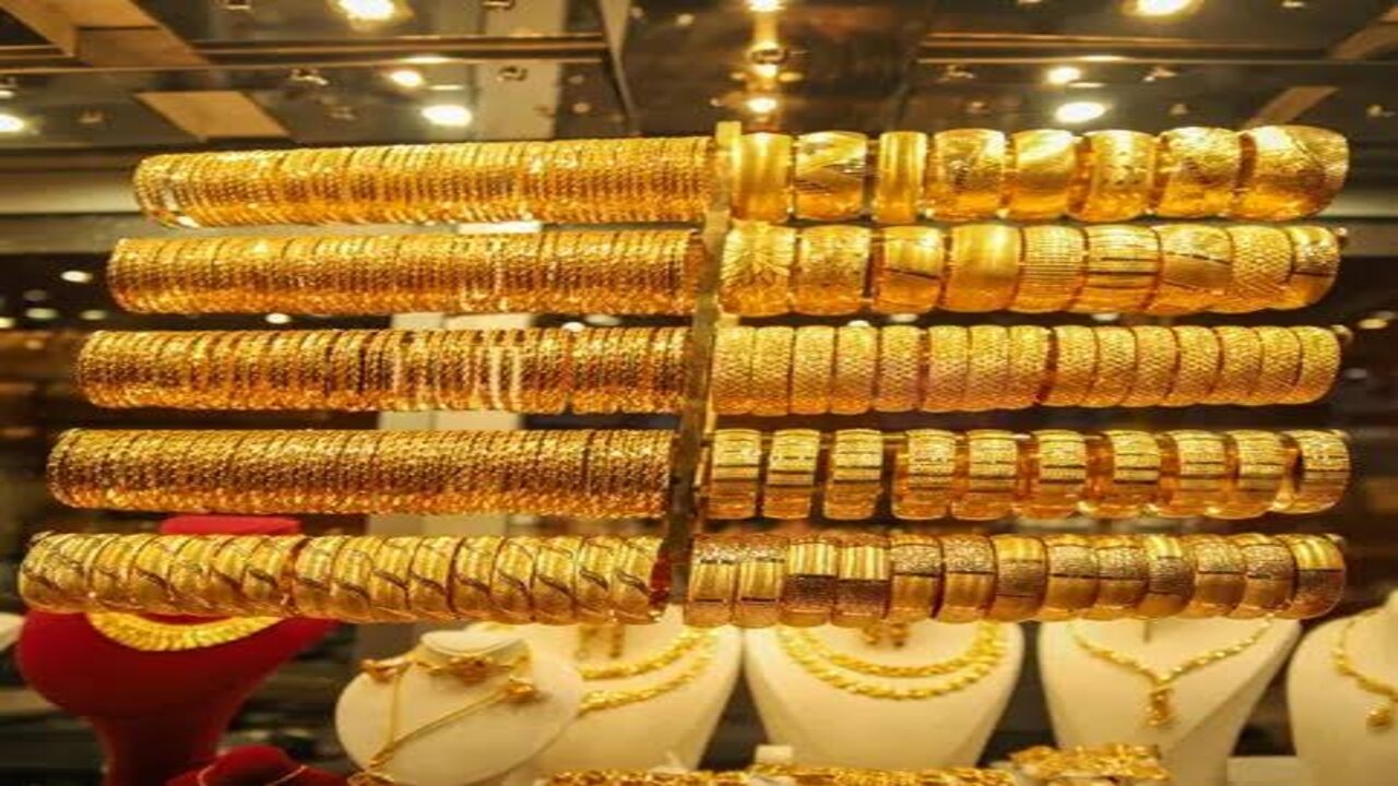 زيادة جديدة الآن  في عيار 21.. ارتفاع سعر الذهب اليوم الجمعة 29-11-2024 في منتصف التعاملات  