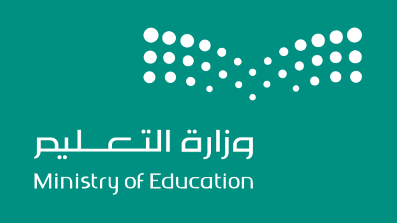 هام من إدارة تعليم جدة.. الإعلان عن مواعيد اختبارات الفصل الدراسي الأول لعام 1446هـ وموعد اختبارات الفترات المسائية