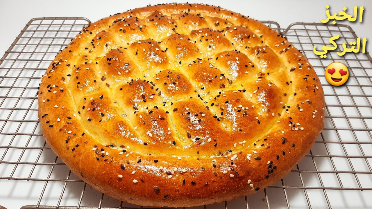 خطوة بخطوة.. أسهل وأسرع طريقة لعمل الخبز التركي في المنزل بتكلفة قليلة