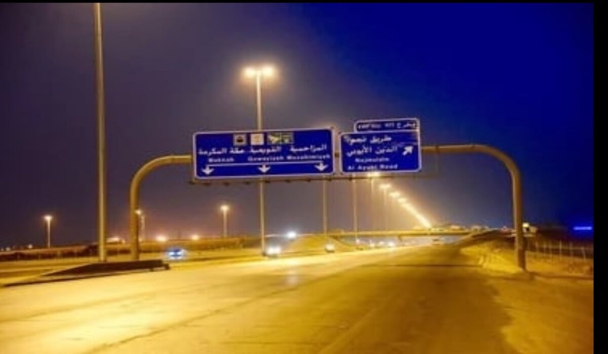 لمدة 12 يومًا.. الهيئة العامة للطرق بالسعودية تعلن إغلاق هذا الطريق مؤقتًا بدءًا من غدًا لتحسين البنية التحتية