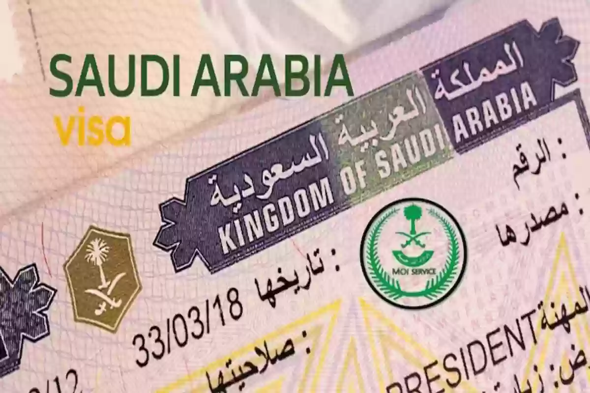 تنبيه هام من منصة أبشـر بشأن تأشيرة الخروج والعودة المنتهية يحمل مفاجأة سارّة للمواطنين والمقيمين